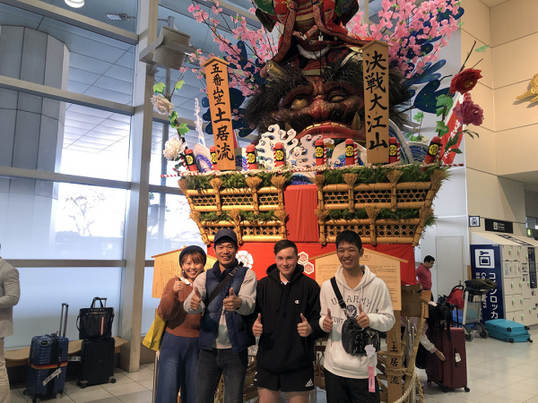John's Trip to Japan