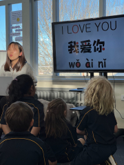 The junior school have Lèqù (fun) learning mandarin!